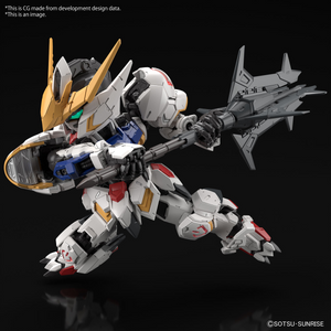 MGSD GUNDAM BARBATOS