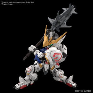 MGSD GUNDAM BARBATOS