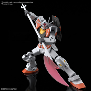 BANDAI ENTRY GRADE 1/144 LAH GUNDAM