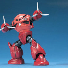 Load image into Gallery viewer, HGUC 1/144 #19 CHAR&#39;S Z&#39;GOK
