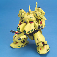 Load image into Gallery viewer, HGUC 1/144 #36 THE O
