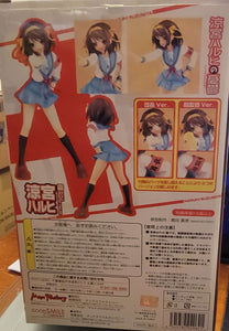 *PRE OWNED* SUZUMIYA HARUHI 1\8