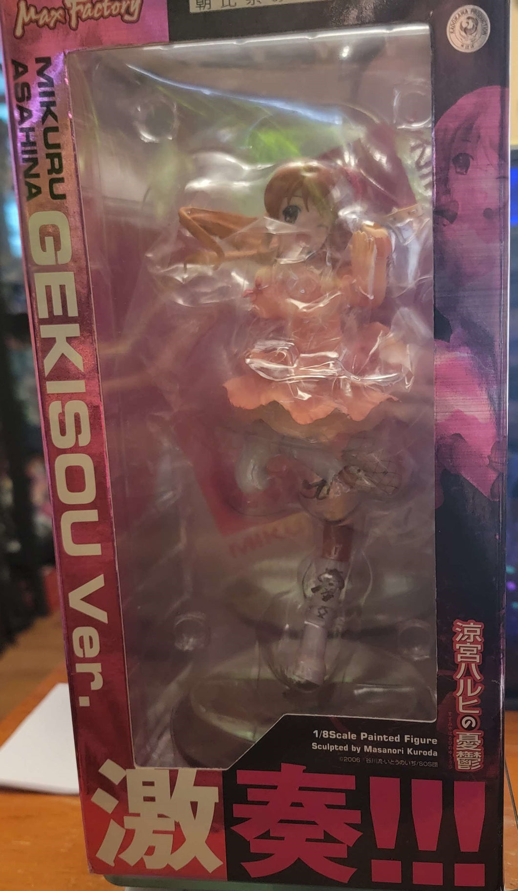 PRE OWNED* ASAHINA MIKURU GEKISOU VER 1\8