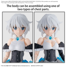 Load image into Gallery viewer, BANDAI 30MS OPTION BODY PARTS ALPHA SISTERS PHANTASM 1 [COLOR A]
