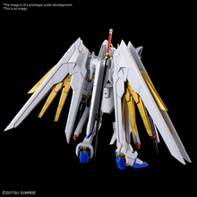 Load image into Gallery viewer, 1/144 MIGHTY STRIKE FREEDOM
