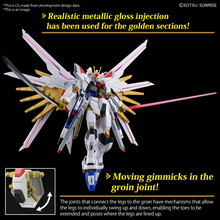 Load image into Gallery viewer, 1/144 MIGHTY STRIKE FREEDOM
