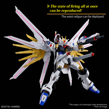 Load image into Gallery viewer, 1/144 MIGHTY STRIKE FREEDOM
