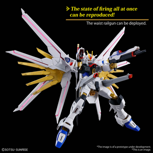 1/144 MIGHTY STRIKE FREEDOM