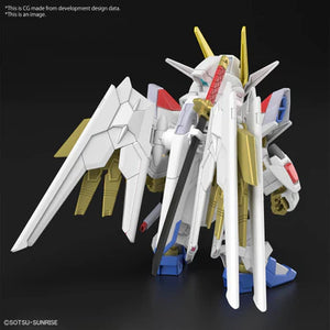 SD GUNDAM CROSS SILHOUETTE MIGHTY STRIKE FREEDOM GUNDAM