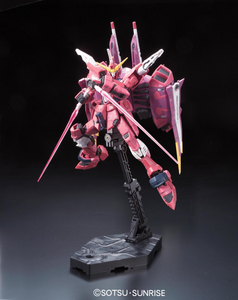 RG 1/144 JUSTICE GUNDAM