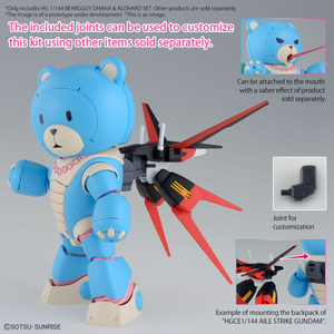 HG 1/144 BEARGGUY OHANA & ALOHARO SET