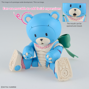 HG 1/144 BEARGGUY OHANA & ALOHARO SET