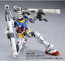 Load image into Gallery viewer, MG 1/100 RX-78-2 GUNDAM VER 3.0
