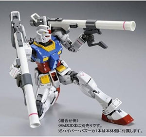 MG 1/100 RX-78-2 GUNDAM VER 3.0