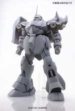 Load image into Gallery viewer, MG 1/100 GEARA DOGA
