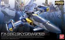 Load image into Gallery viewer, RG 1/144 SKYGRASPER
