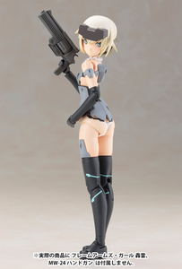 FRAME ARMS GIRL MATERIA Normal Ver.