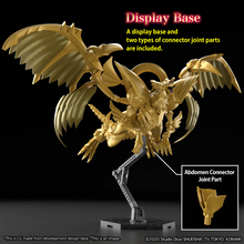 Load image into Gallery viewer, FIGURE-RISE STANDARD AMPLIFED:WINGED DRAGON OF RA
