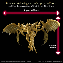 Load image into Gallery viewer, FIGURE-RISE STANDARD AMPLIFED:WINGED DRAGON OF RA
