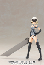 Load image into Gallery viewer, FRAME ARMS GIRL MATERIA Normal Ver.
