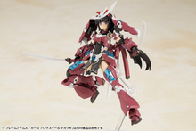 Load image into Gallery viewer, FRAME ARMS GIRL HAND SCALE MAGATSUKI PLASTIC MODEL
