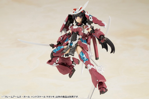 FRAME ARMS GIRL HAND SCALE MAGATSUKI PLASTIC MODEL