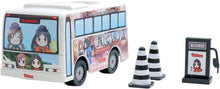 Load image into Gallery viewer, [PP167] Easy Plastic Kit SUWAHIME BUS
