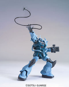 HGUC 1/144 #117 GOUF CUSTOM