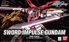 HGCE 1/144 SWORD IMPULSE GUNDAM