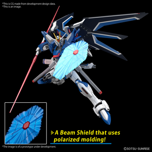 HG 1/144 RISING FREEDOM GUNDAM