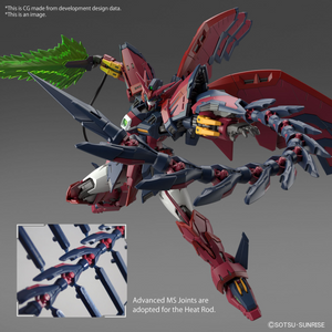 RG 1/144 EPYON