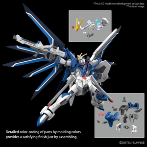 HG 1/144 RISING FREEDOM GUNDAM