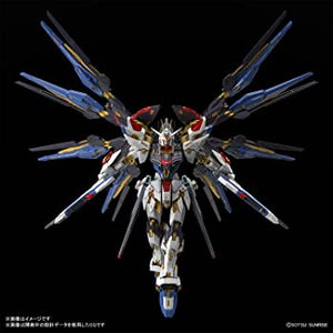 MGEX 1\100 STRIKE FREEDOM GUNDAM