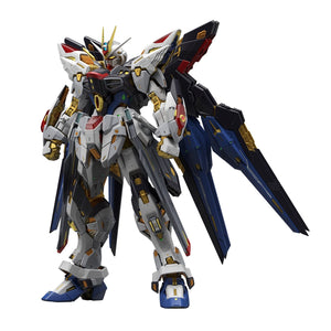 MGEX 1\100 STRIKE FREEDOM GUNDAM