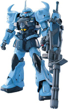 Load image into Gallery viewer, MG 1/100 MS-07B-3 GOUF CUSTOM
