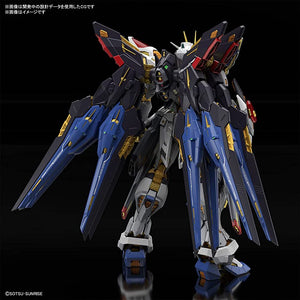 MGEX 1\100 STRIKE FREEDOM GUNDAM