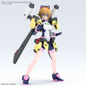 FIGURE-RISE STANDARD AVATAR FUMINA