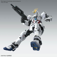 Load image into Gallery viewer, MG 1/100 NARRATIVE GUNDAM C-PACKS Ver.Ka
