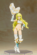 Load image into Gallery viewer, FRAME ARMS GIRL DURGA I, SAVE THE QUEEN VER
