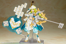 Load image into Gallery viewer, FRAME ARMS GIRL DURGA I, SAVE THE QUEEN VER
