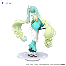 Load image into Gallery viewer, HASTUNE MIKU -MATCHA GREEN TEA PARTFIT MINT VER-
