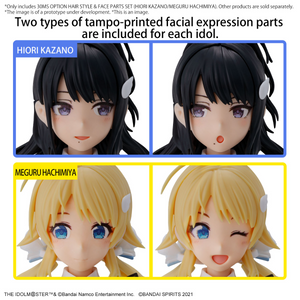 BANDAI 30MS OPTION HAIR STYLE & FACE PARTS SET (HIORI KAZANO/MEGURU HACHIMIYA)