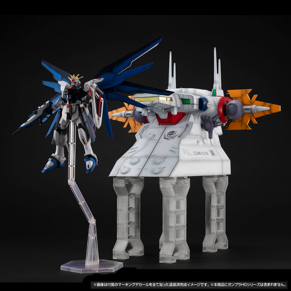 MOBILE SUIT GUNDAM SEED GS04M Archangel bridge(Material Color Edition)