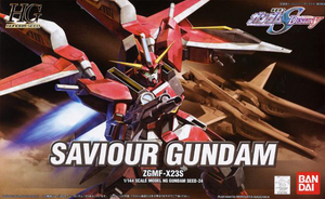 HGCE 1/144 SAVIOUR GUNDAM