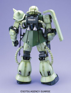 PG MS-06 ZAKU 2