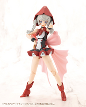 Load image into Gallery viewer, KOTOBUKIYA DRESS UP PARTS CUTE RIBBON SET
