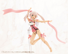 Load image into Gallery viewer, KOTOBUKIYA DRESS UP PARTS CUTE RIBBON SET
