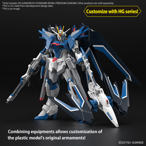 SD GUNDAM EX-STANDARD RISING FREEDOM GUNDAM