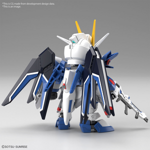 SD GUNDAM EX-STANDARD RISING FREEDOM GUNDAM