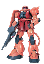 Load image into Gallery viewer, PG MS-06-F ZAKU 2
